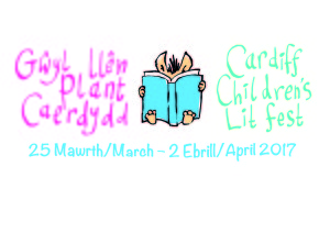LIT FEST LOGO 2017